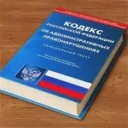 Административная 20.25