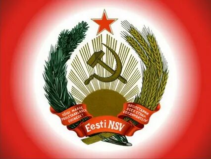 Эстонская сср