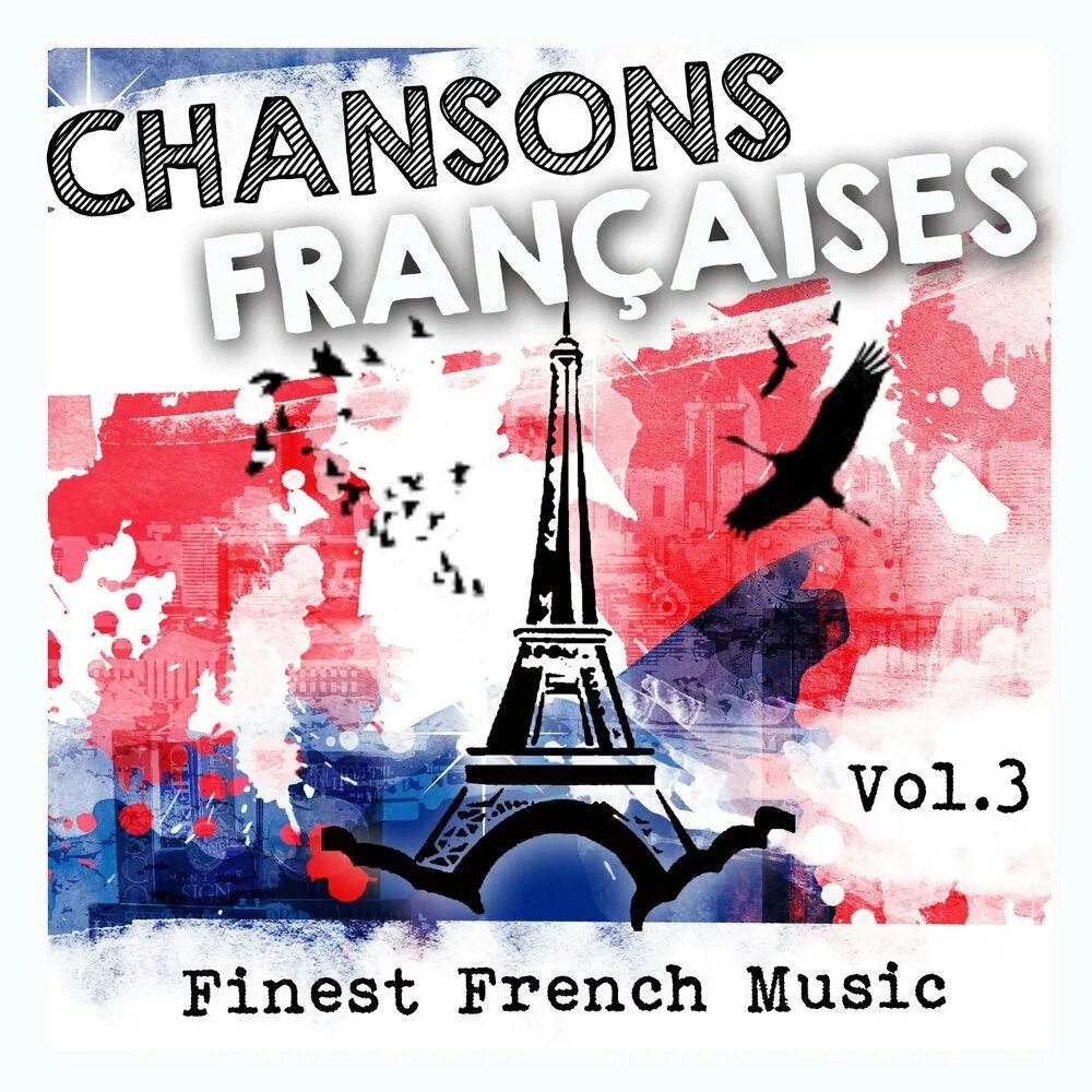 Музыка Франции. Музыка Франции картинки. France Music обложка. Французская музыка картинки.