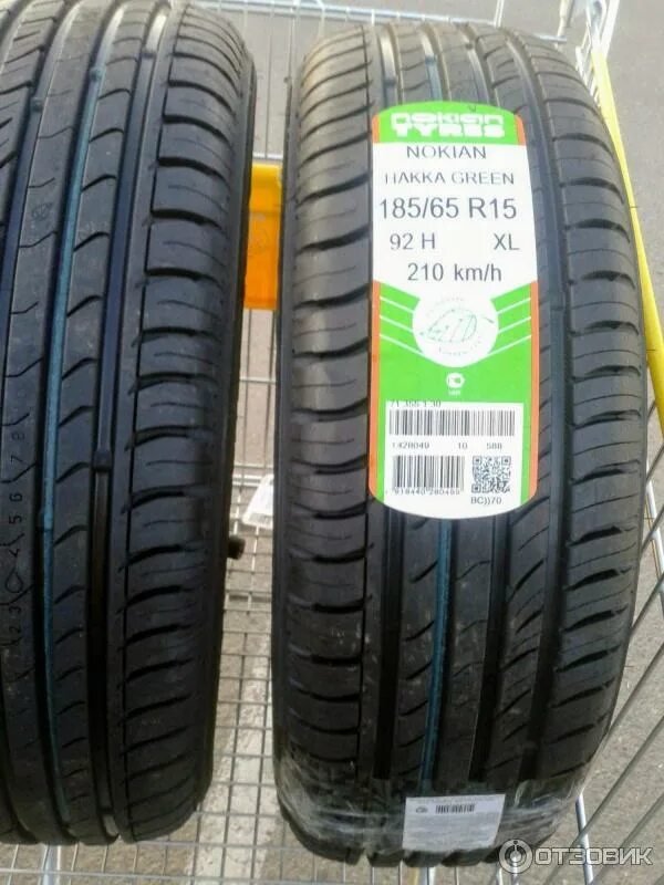 Nokian Hakka Green 3 185/65 r15. Шины Нокиан Хакка Грин 3 195/65 r15. Шины Нокиан хака Грин 3. Хакапелита Грин 195/65/15. Nokian hakka green отзывы