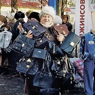 Сумки 90 е