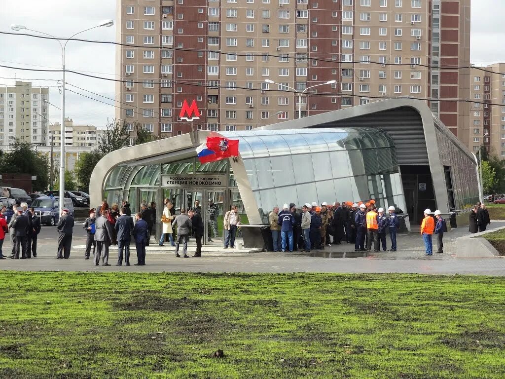 Метро новокосино ул. Реутов метро Новокосино. Станция метро Новокосино Москва. Метро Новокосино район. Реутов - станция - Новокосино.