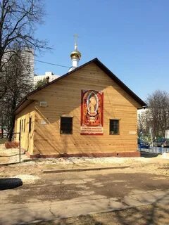 Храм отрады