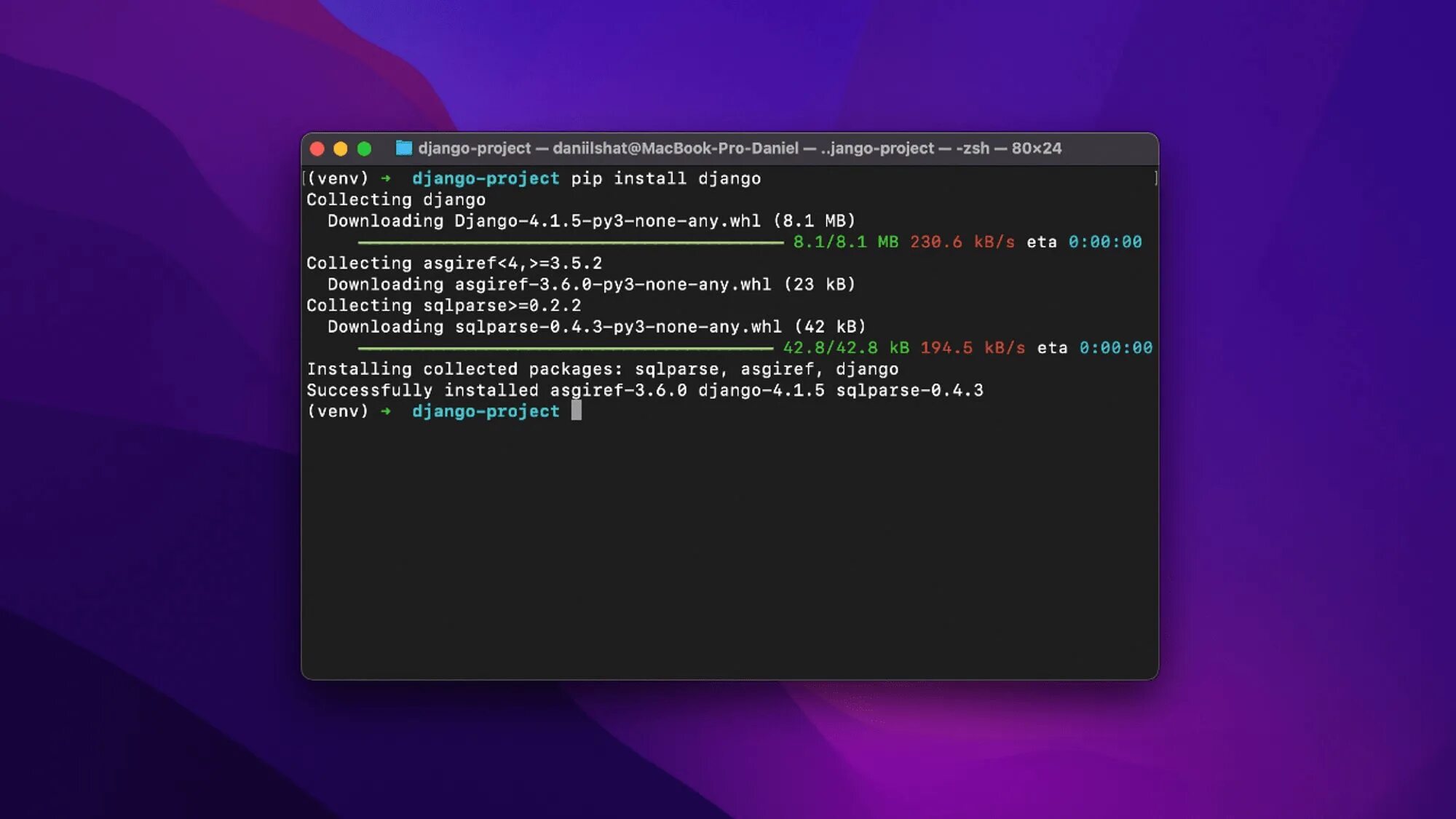 Установка django. Pip install django. cmd pip install django. установить django через pip.