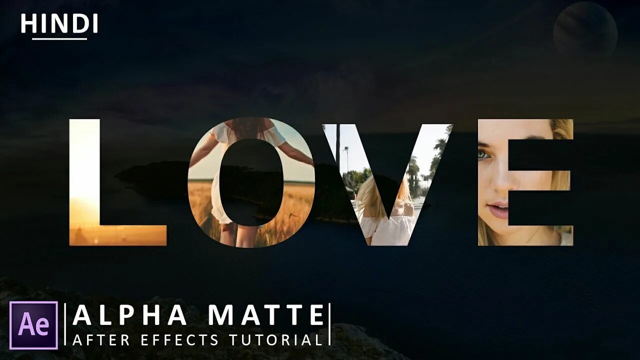 Alpha Matting. After Effects screenshot Alpha Matte. After Effects Alpha channel. Alpha Matte after Effects как включить.