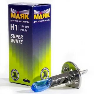Лампа маяк h1