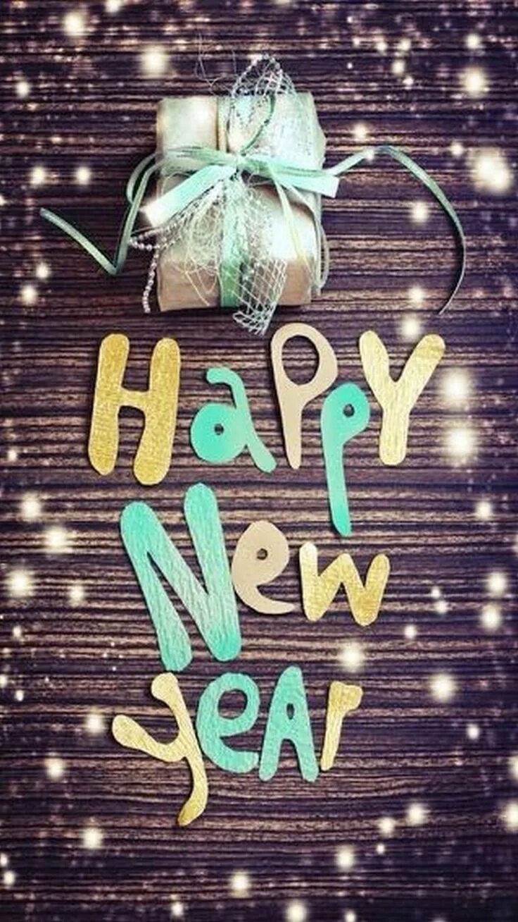 Happy new year be happy. Happy New year открытки. С новым годом стильно. С новым годом картинки стильные. Счастливого нового года стильные.