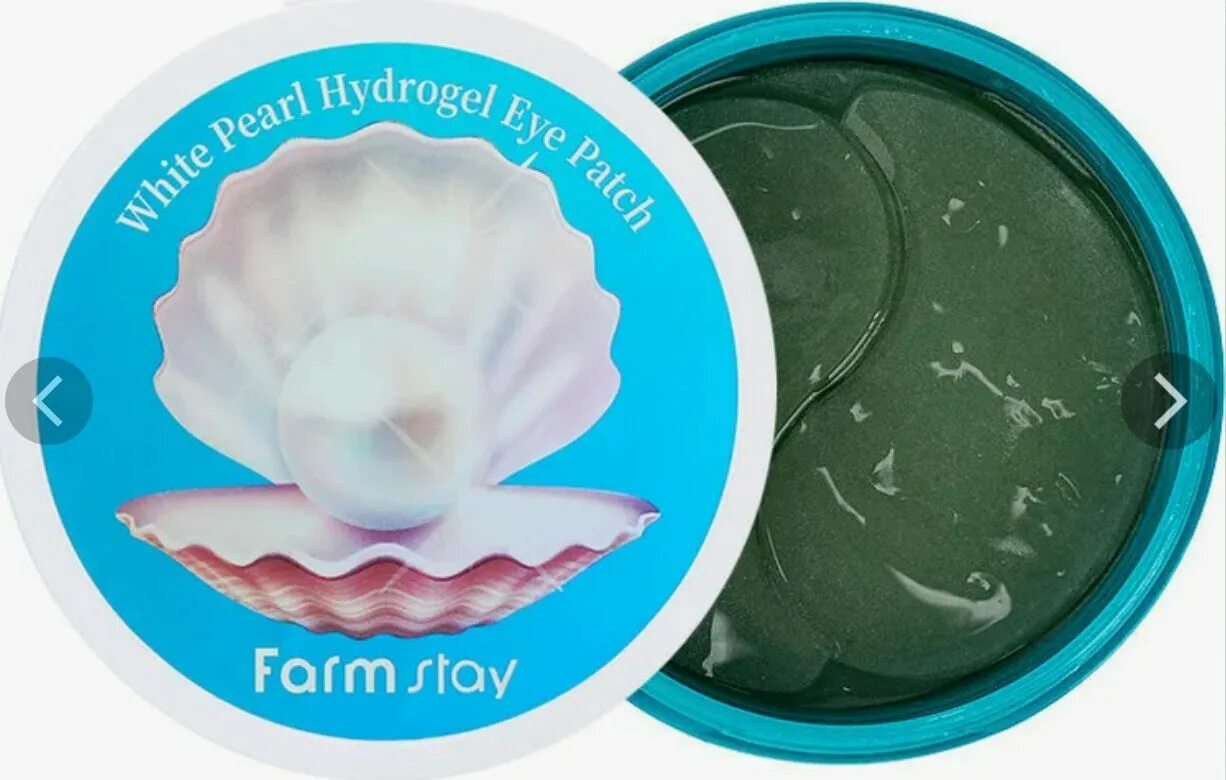 Farmstay hydrogel patch. Farmstay collagen water eye. [farmstay] патчи для глаз farmstay collagen waterfull hydrogel eye patch, 60 шт. Патчи фармстей коллаген. Farmstay hydrogel patch.