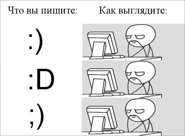 Как выглядит напиши как выглядит. Инн узнать. Как выглядят на самом дели. Справка о прохождении флюорографии. Выглядишь как пишется.