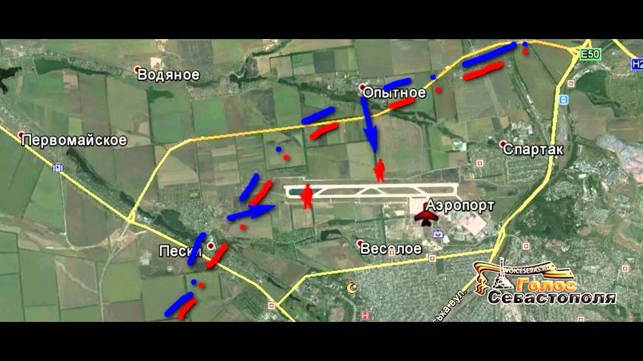 Первомайское донецкая область на карте донецкой области. Донецкий аэропорт на карте. Аэропорт Донецка на карте. Аэропорт Донецк на карте Донецка. Донецкийэропорт на карте.