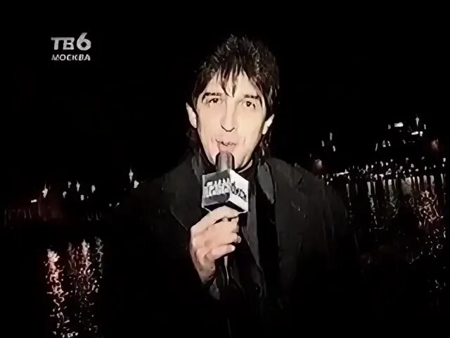 Киркоров губин песня