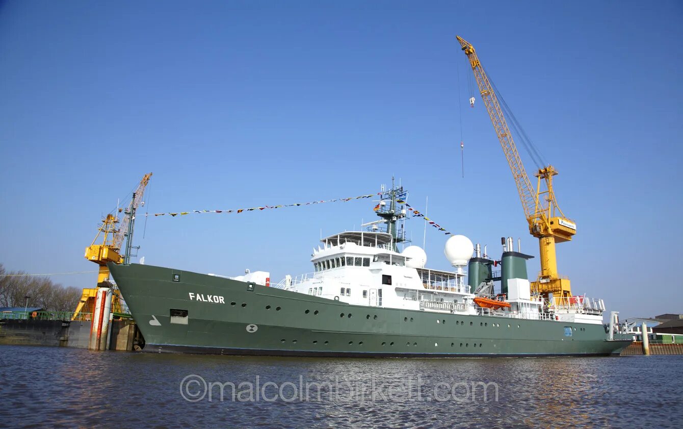 Экспериментальное судно yamato-1 mhd. Google ship. Нью йорк здание лабораторий с баржи. Google ship. Канберра судно.