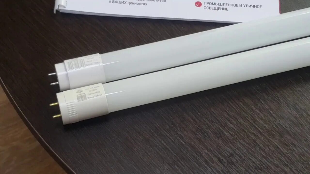 Лампа светодиодная автомобильная т10. 6d бесцокольная osram. T4w лампа. Лампа т32. Лампа т32.