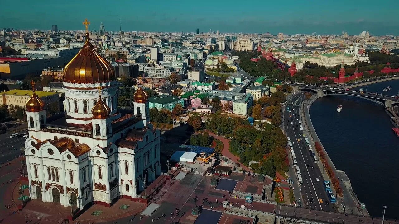 Cathedral from the air - Wander Lord