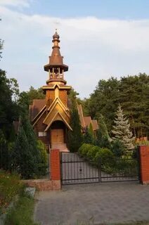 Ладушкин отзывы