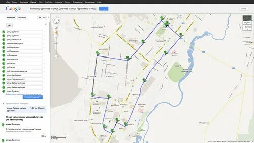 расписание автобусов коряжма котлас 355. расписание автобусов котлас. расписание автобусов коряжма котлас. расписание автобусов. котлас лименда автобус.