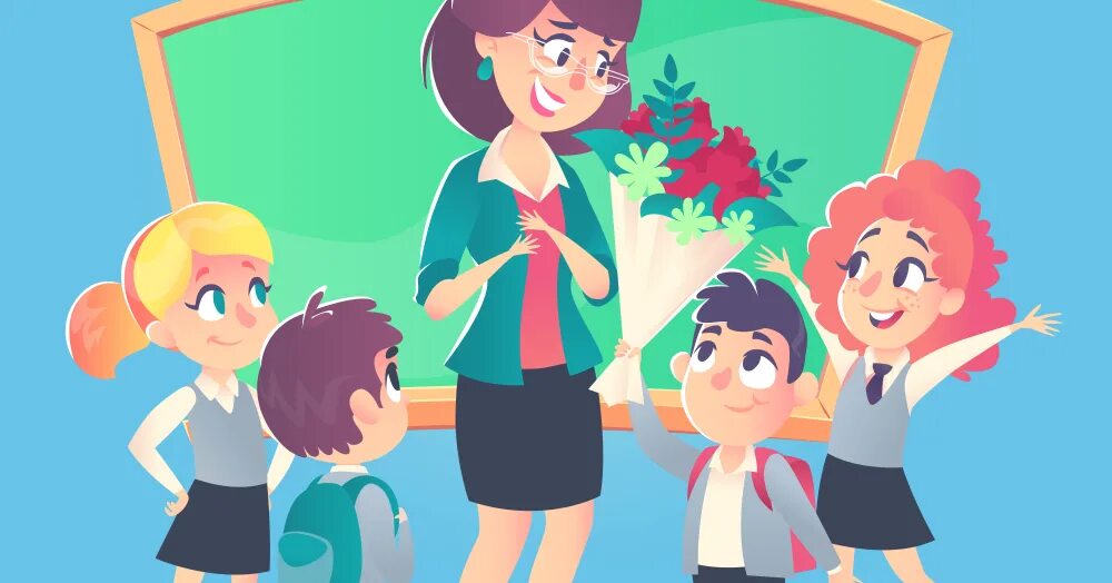 Картинки классный руководитель и ученики. Любимый учитель триллер. Мой учитель. Как быть любимым учителем. Презентация на тему мой любимый учитель.