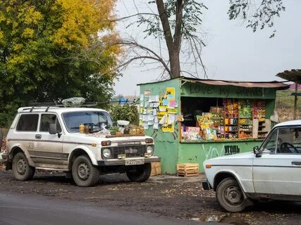 Погода в старокамышинске
