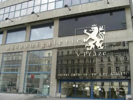 Прага галереи