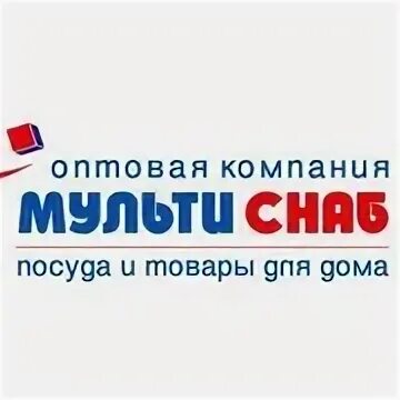 Мультиснаб