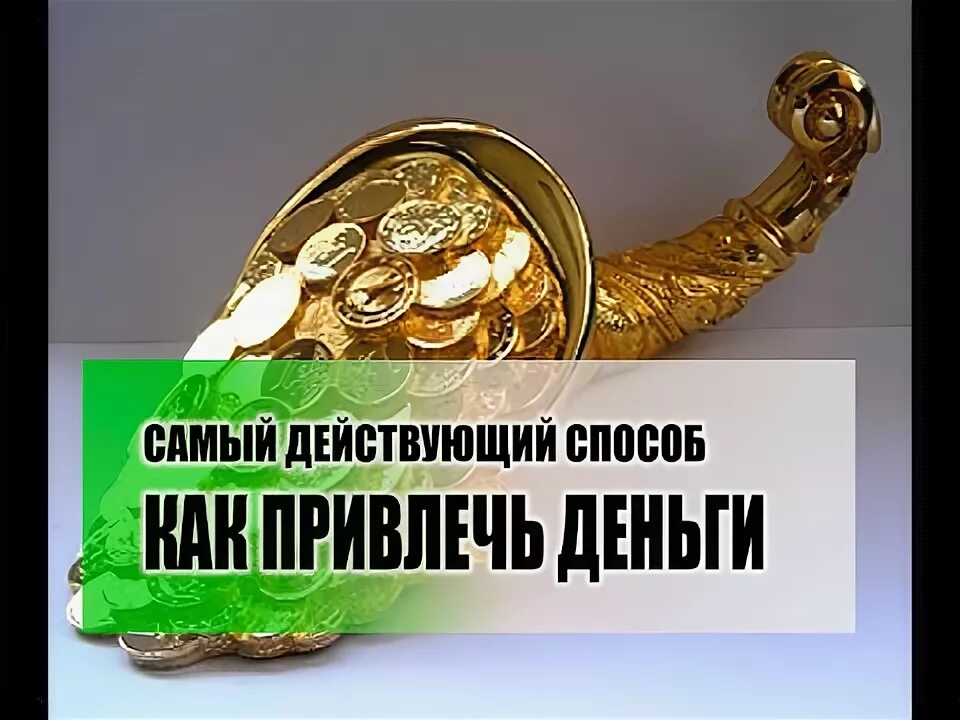 Действуй цитаты. День хорошо действуют в. Мотивация. Меняйте свою жизнь к лучшему. 2 января праздник день мотивации и вдохновения.