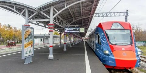 Метро мцд подольск