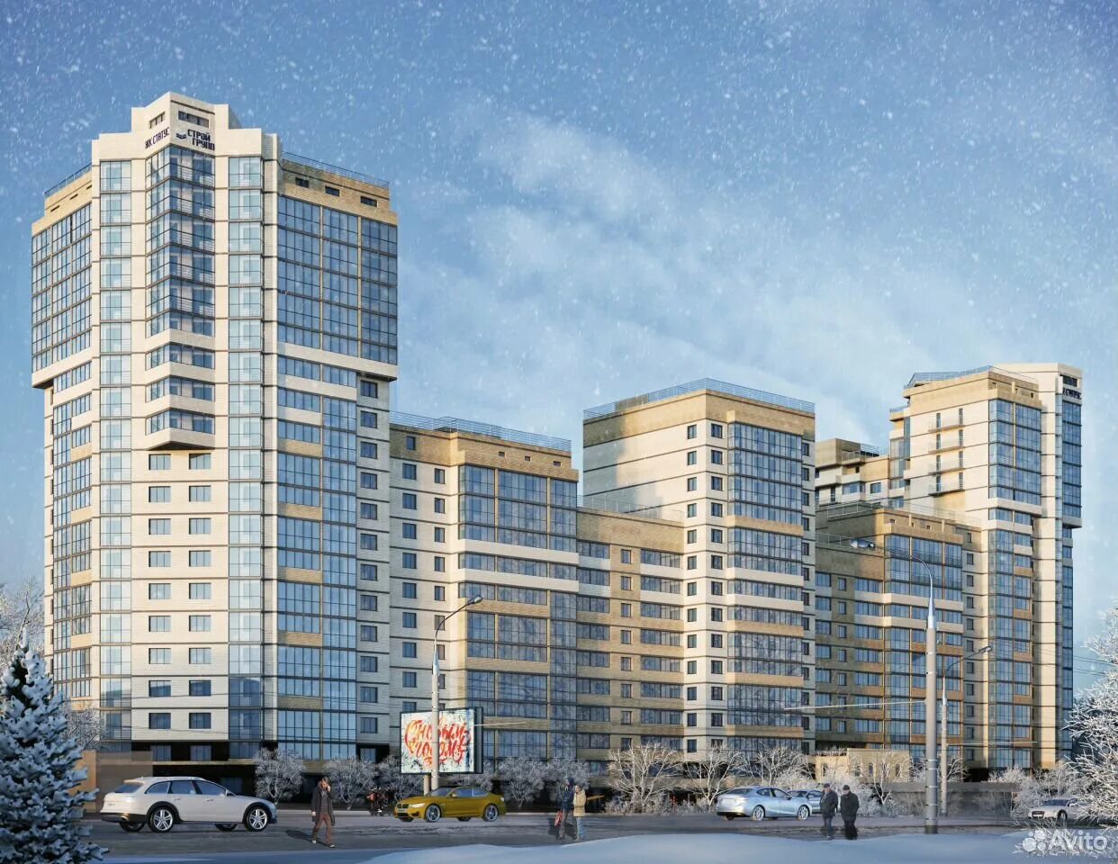 жк статус воронеж. ход строительства воронеж. жк статус новосибирск. торговый центр статус в королеве.