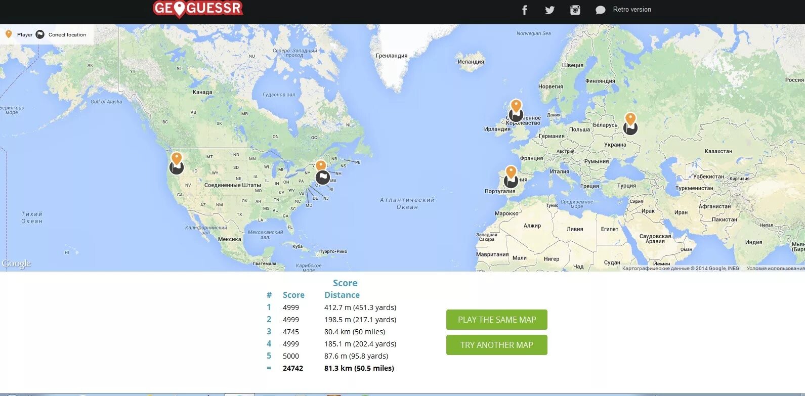 Geoguessr аккаунт. Geoguessr карта покрытия. geoguessr divisions. geoguessr аналоги. geoguessr карты новосиб.