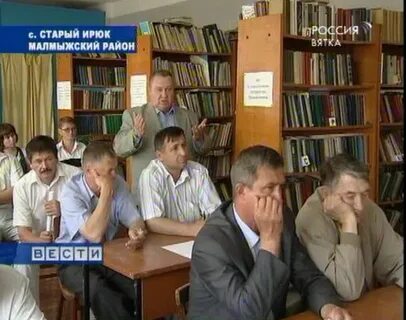 Погода в старом ирюке на неделю