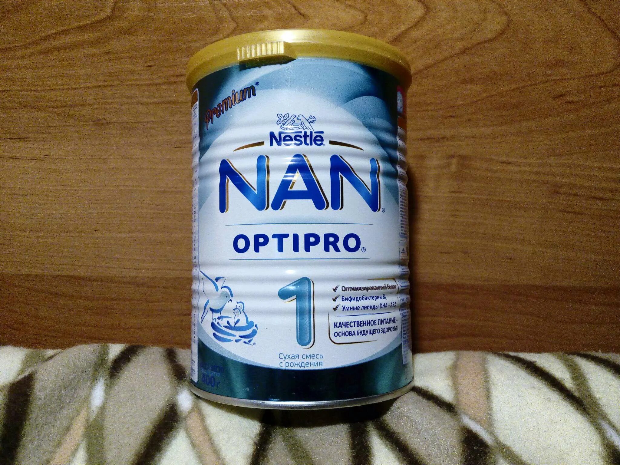 Nestle nan Premium Optipro 1. Nan Optipro 1 400 гр. Нан оптипро 2 1050 гр. Nan (Nestlé) 1 Optipro, с рождения.