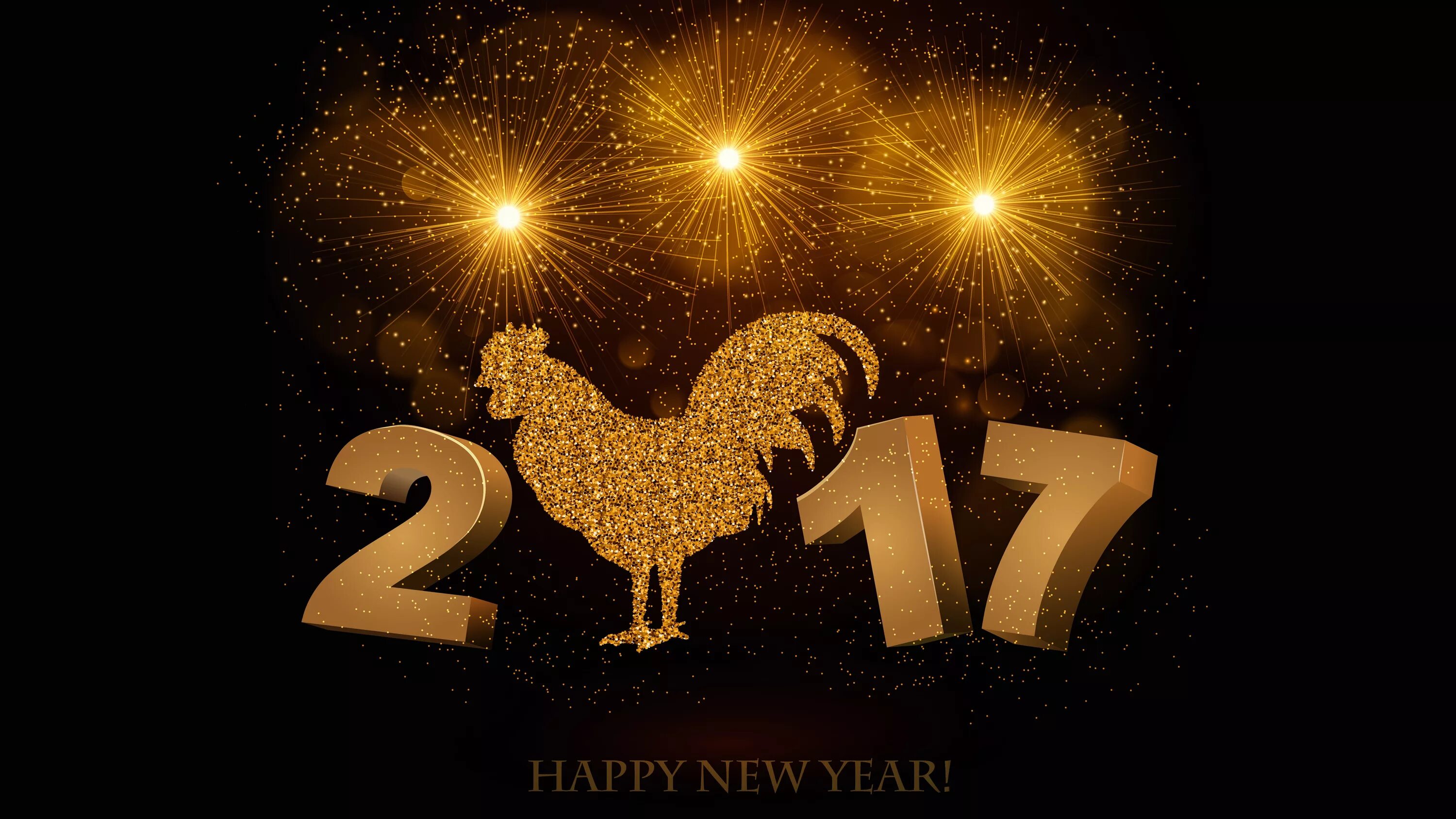 Обои с новым годом 2022. 2017 2022 год. Обои 2022 года. 2017 2022 год. Happy new year 2022 hd.