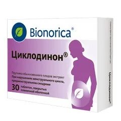Циклодинон аналоги