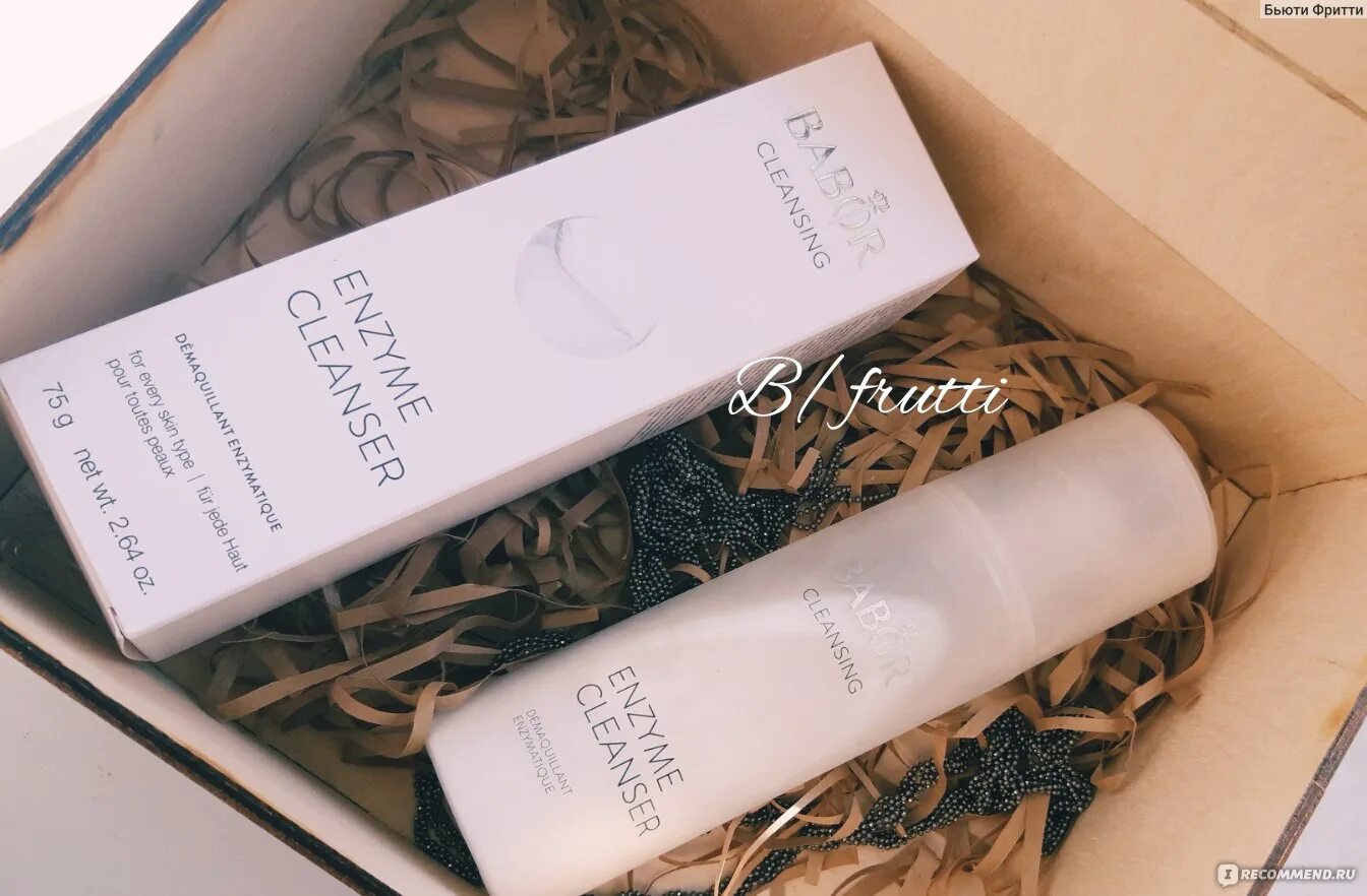 Babor enzyme cleanser. Энзимная пудра бабор. Бабор пудра для умывания. Энзимная пудра для умывания бабор. Энзимный пудра для лица бабор.