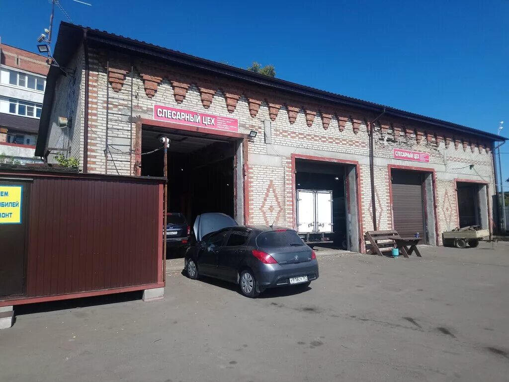 ремонт машин бронницы. просто бронницы автосервис. гараж 7на5 под подъемник. советская 116б бронницы озон. автосервисы в бронницах адреса и телефоны.