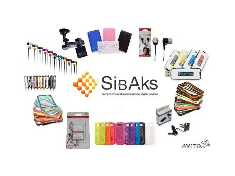 аксессуары для телефона. аксессуары для телефонов баннер. сибакс аксессуары для сотовых. аксессуары для телефонов баннер. сибакс аксессуары для сотовых.