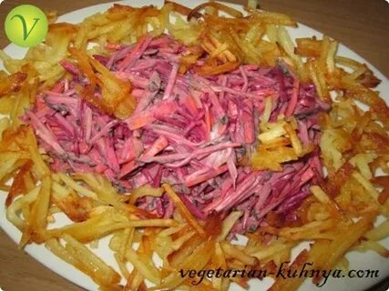 Салат жареная картошка свекла морковь
