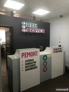 Рен хабаровск