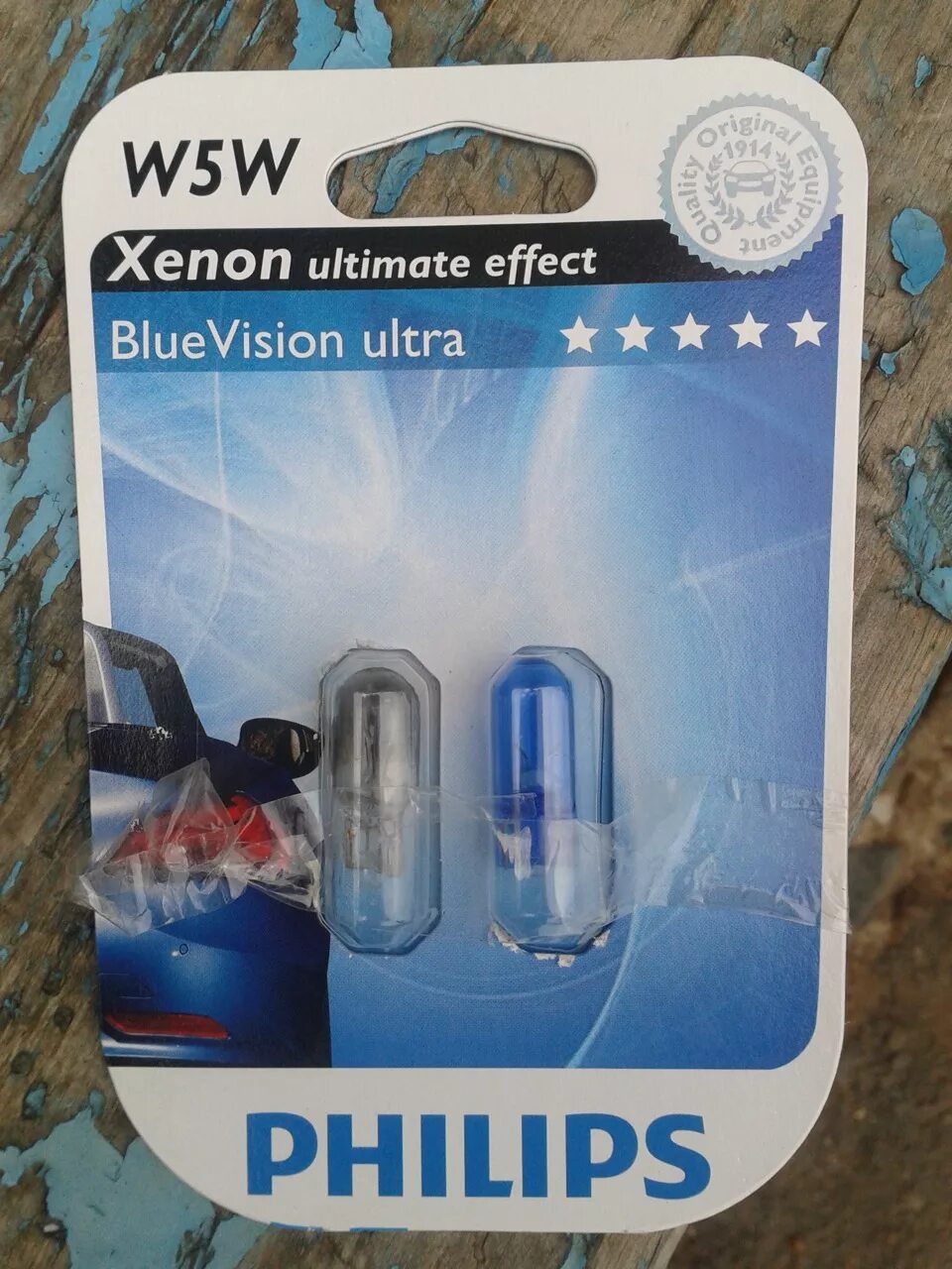 Лампочка Osram h4 Blue Vision. Лампочек в габариты Филипс синие. Лампочки Philips в габариты. Габаритные лампочки Филипс синие.
