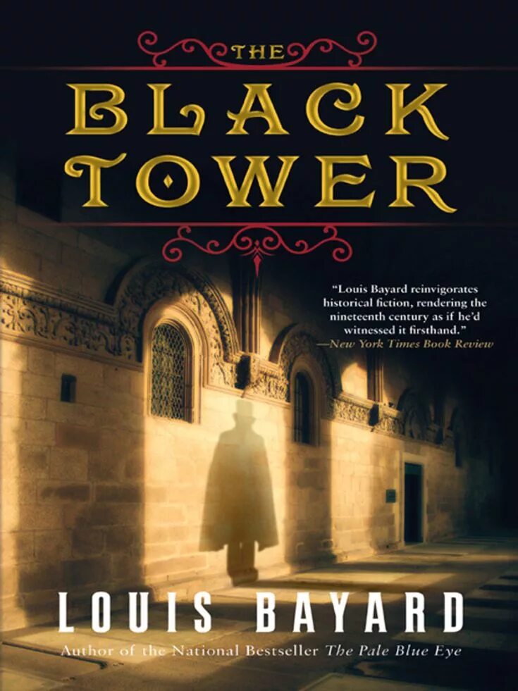 D. The black tower. Черный замок. Тёмная башня 2017 постер. Две башни для фотошопа.