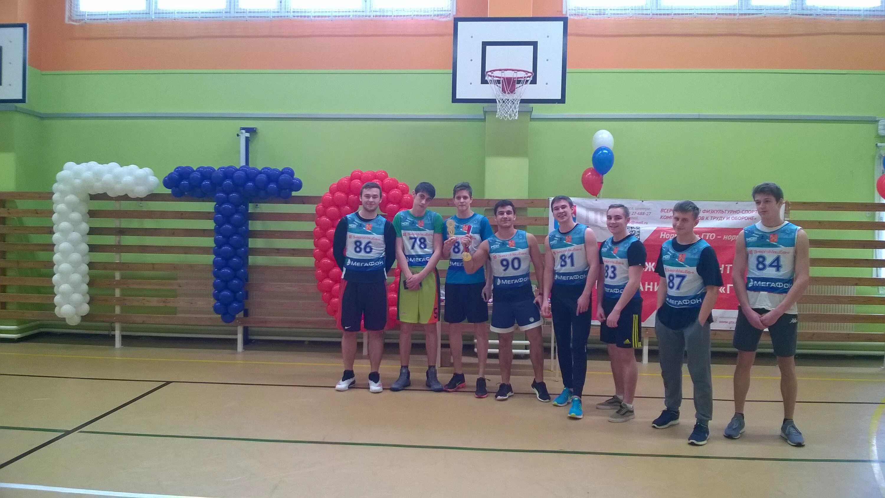 всеволожская сош 3