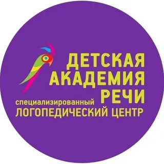 Территория речи логопедический центр москва