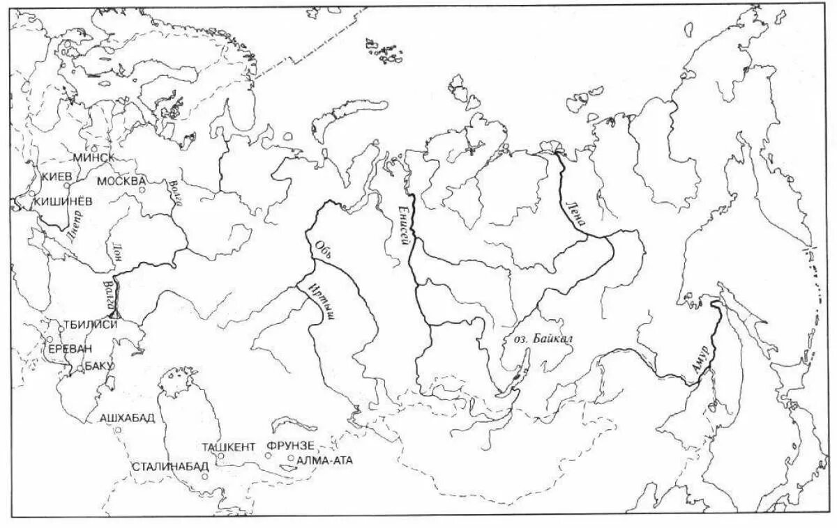 Контурная карта СССР 1922-1940. Политическая контурная карта СССР. СССР В 1990 году контурная карта. Контурная карта образование СССР. Историями контурные карты с 12