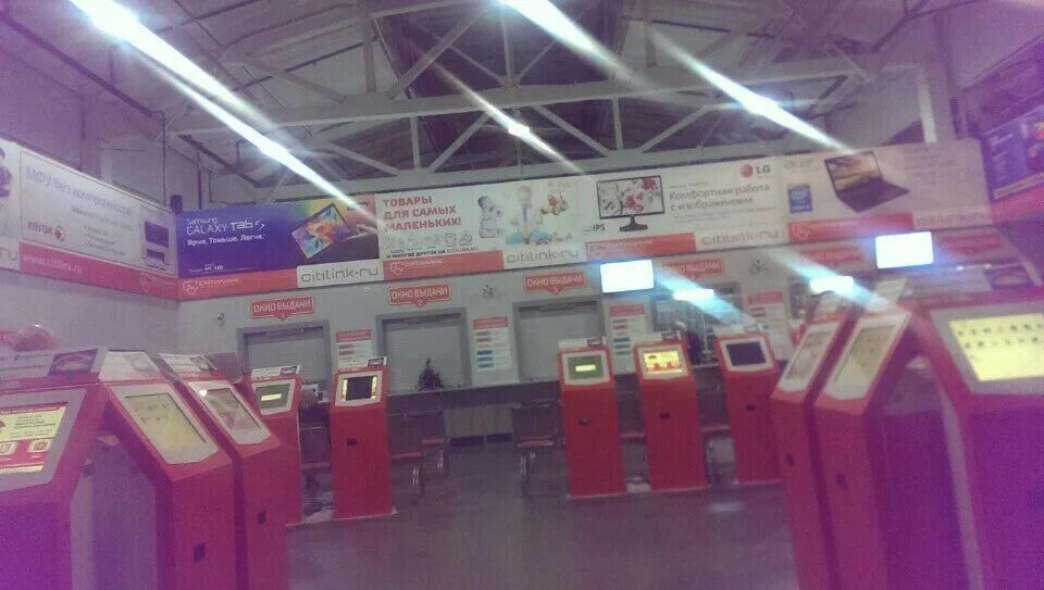 Ситилинк тюмень. Ситилинк на ставского пенза. Сайт магазина ситилинк пенза. Ставского 4 ситилинк. Ситилинк ставского.