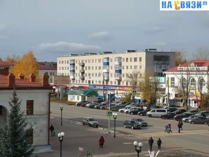 Рп5 канаш на неделю