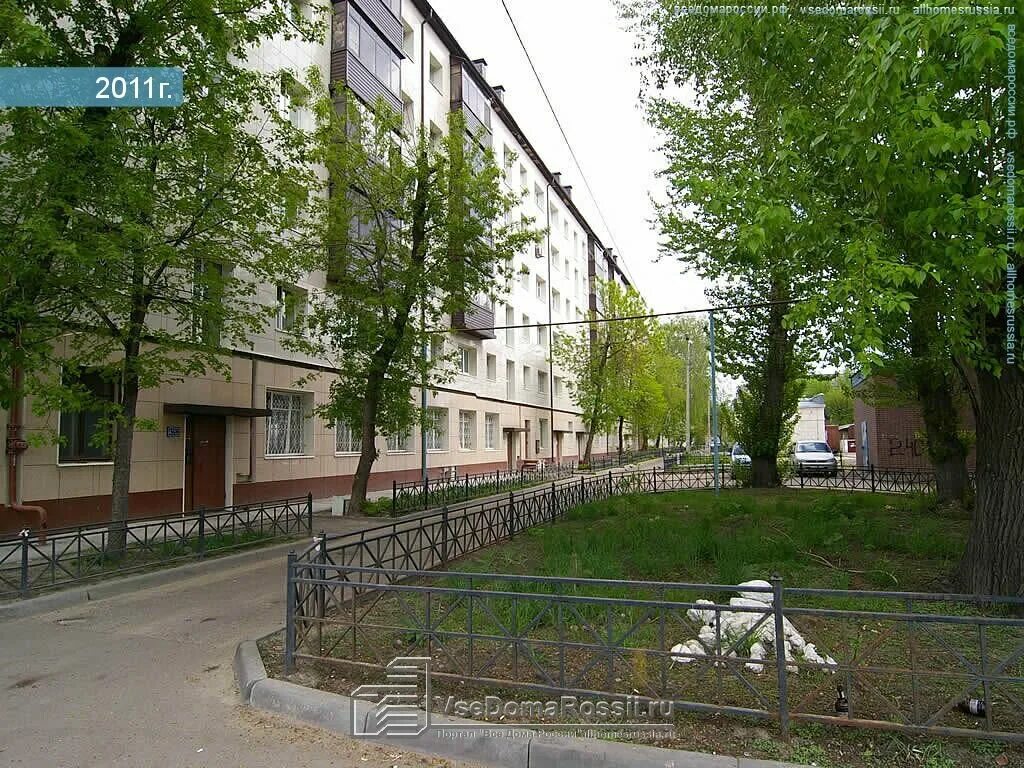 коротченко 26/6 казань. 161 агрономическая казань. вахитовский судебный участок 2. мировой суд казань вахитовский район 5 участок. мировой суд участок 2 казань.