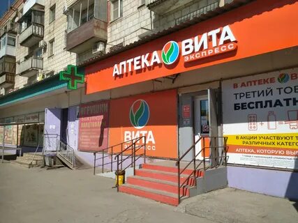 Горького 25 2