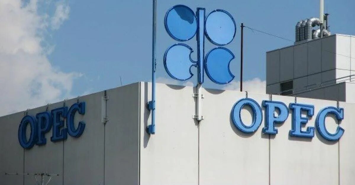 Опек омск адрес. Опек. опек эмблема. нефть опек. штаб квартира опек.