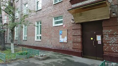 Мартеновская улица москва