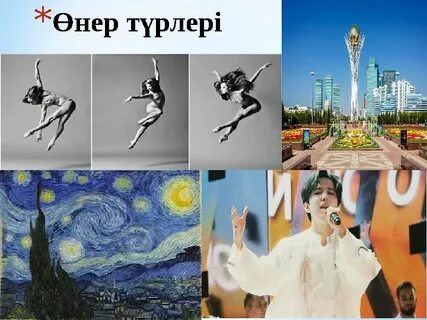 Әйелі күйеуімен есекпен жыныстық қатынасқа түскен (фото)