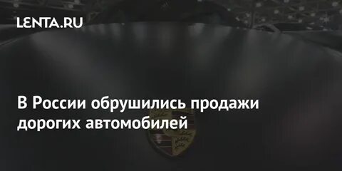 Если продал авто дороже чем купил